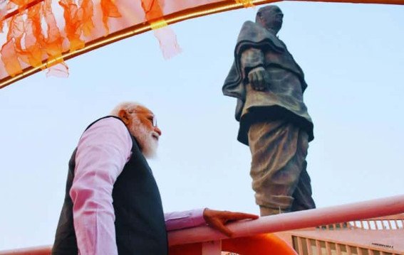 Honouring India Unity PM Modi Tribute